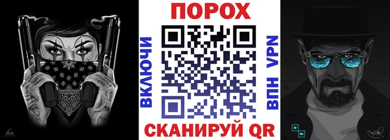 Amphetamine VHQ Брянск