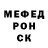A PVP крисы CK Marina Bayramkulova