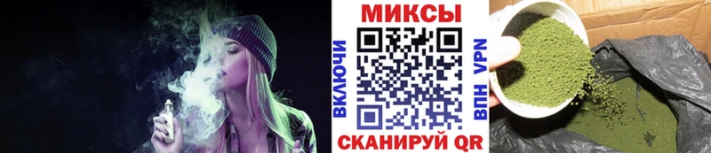 Бутират 99%  Брянск 