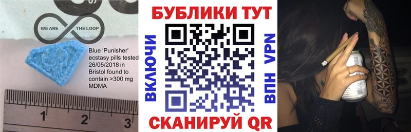 ЭКСТАЗИ louis Vuitton  Брянск 